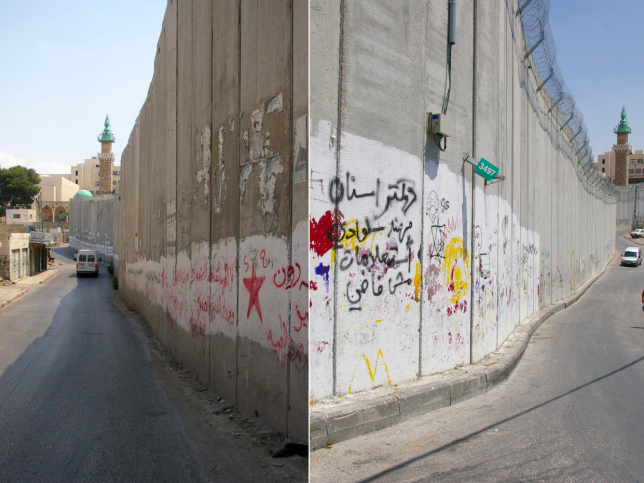Royal Academy: “Cities and Colonialism” – Yara Sharif (DS22 tutor) in conversation with Ana Naomi de Sousa, Aya Nassar and Léopold Lambert, Monday, December 3, 18:30-19:30