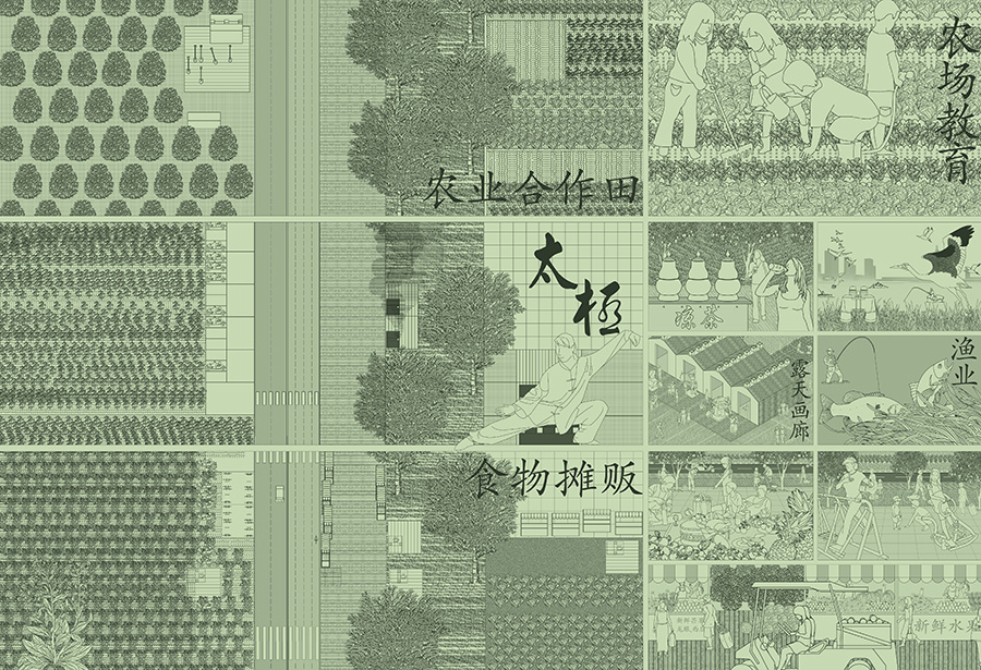 Architecture History + Theory Guest Lecture: CJ Lim “Smartcities, Resilient Landscapes,” Thursday, February 27, Robin Evans Room (M416), Marylebone Campus, 18:30